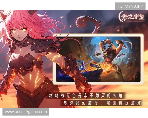 九游云游戏平台在线玩让你无需下载即可轻松体验丰富游戏内容