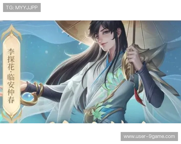 九游娱乐app口碑好，帮助新手玩家快速了解平台特色与使用体验指南