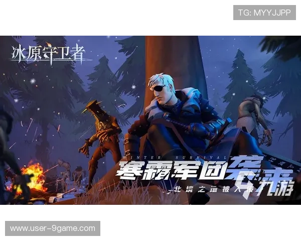 九游娱乐平台入口官方入口指南,帮助玩家快速顺利进入游戏世界 九游娱乐平台入口官方入口指南,帮助玩家快速顺利进入游戏世界