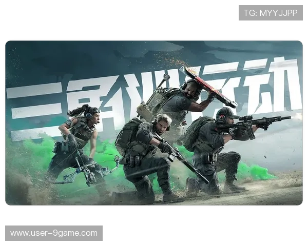 九游娱乐电脑端网页版全面升级带来极致游戏体验