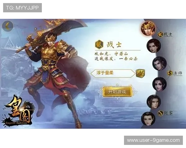 九游娱乐网址登录线路详细攻略，助你轻松应对各种登录问题