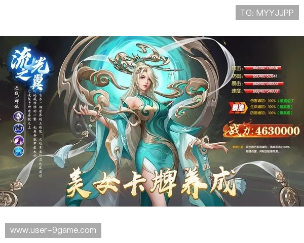 九游官网入口论坛提供丰富的游戏攻略与玩家经验交流专区