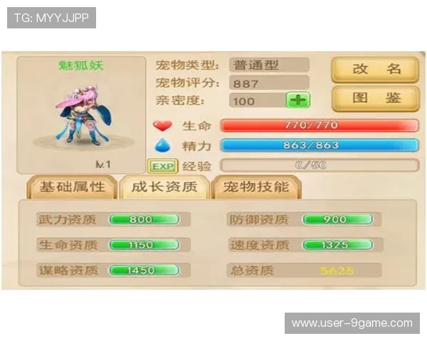 九游官方下载入口提供详细游戏介绍，帮助用户选择心仪的游戏