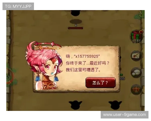 九游客户端界面操作指南，新手玩家快速上手的详细攻略