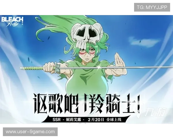 九游手游官网下载平台优势,丰富游戏资源满足不同玩家需求 九游手游官网下载平台优势,丰富游戏资源满足不同玩家需求