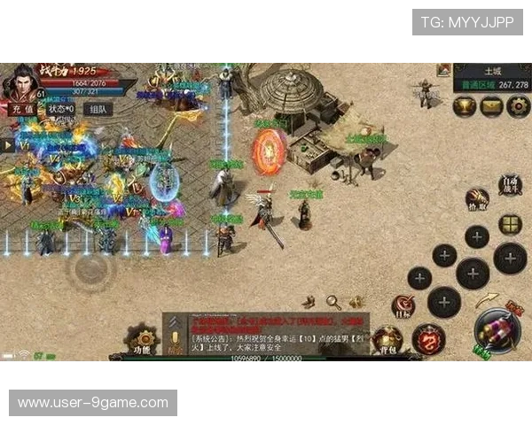 九游神途官方网站正式上线，安全稳定的游戏下载平台，立即下载体验热血神途世界