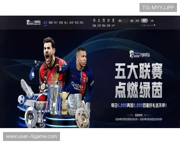 九游老哥俱乐部网址访问方法详解让你轻松找到官方交流入口 九游老哥俱乐部网址访问方法详解让你轻松找到官方交流入口