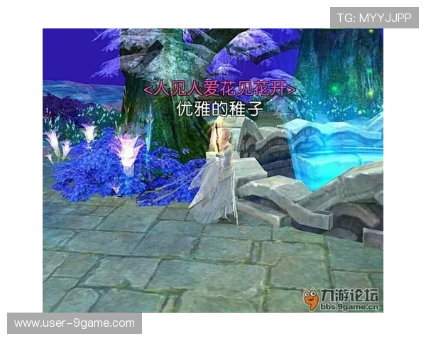 九游论坛新手入门指南，快速掌握游戏基础操作与技巧