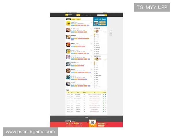 安卓九游游戏最新排行榜推荐，畅享高品质游戏体验与丰富福利