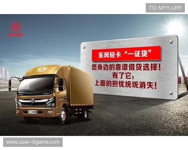 选择ag线上下载官网，享受安全便捷的软件下载体验指南