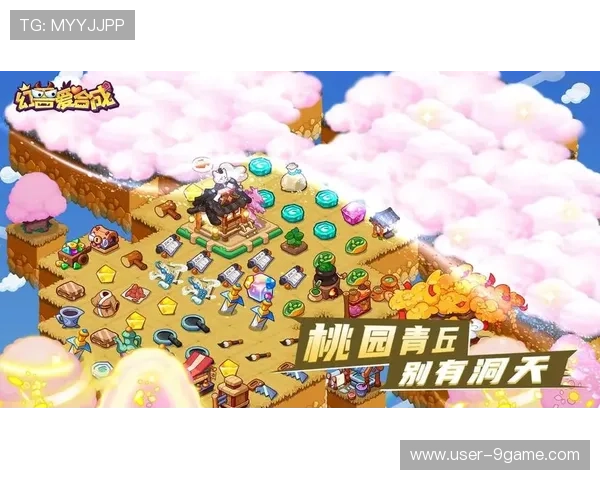 九游app正版下载遇到问题怎么办，解决方案与官方支持渠道全攻略