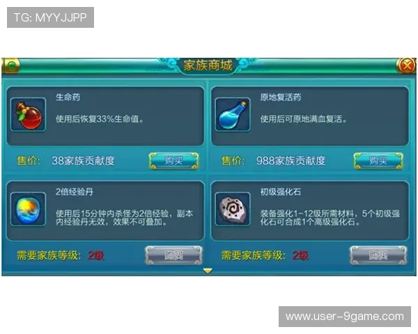 九游PS电子游艺常见问题解答与客服支持指南，解决玩家在游戏中遇到的各种疑问
