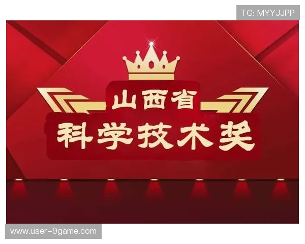 九游会ag318平台安全保障措施详解保障玩家资金与信息安全