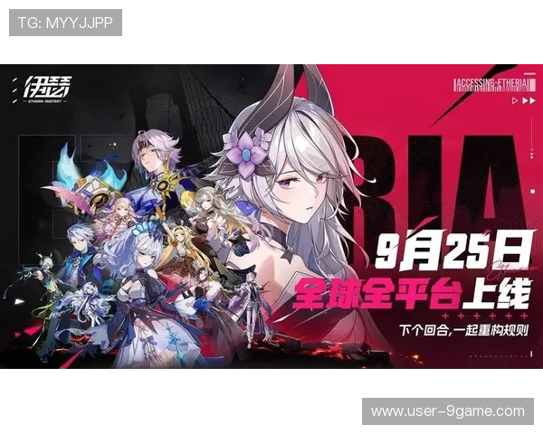 九游手机娱乐为用户打造安全稳定的游戏环境,保障你的游戏体验无忧 九游手机娱乐为用户打造安全稳定的游戏环境,保障你的游戏体验无忧