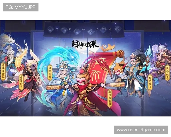 九游登录下载指南，详细步骤帮助新手轻松上手游戏账号
