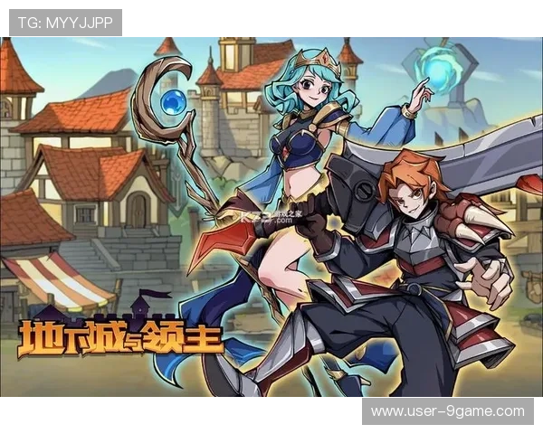 九游下载官网手机版为玩家提供便捷的游戏下载渠道与专业的游戏资讯服务