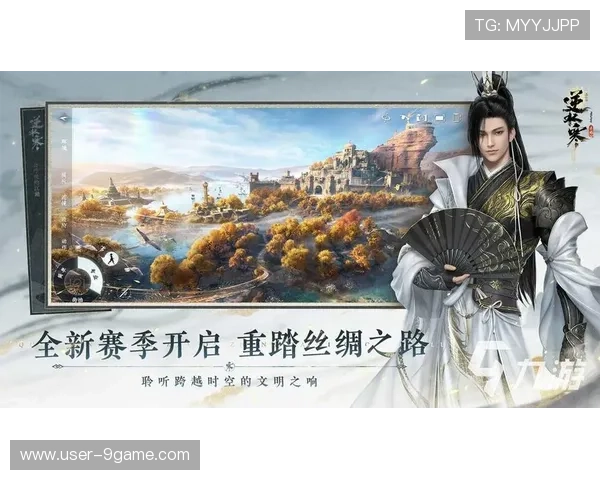 九游会国际官网安全可靠登录指南保障玩家账号信息安全与游戏体验 九游会国际官网安全可靠登录指南保障玩家账号信息安全与游戏体验