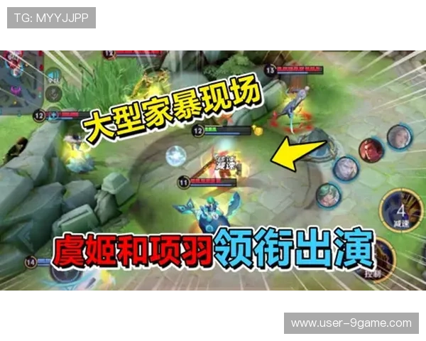 九游会老哥必备的交流社区论坛：打造最全面的游戏交流与互动体验空间