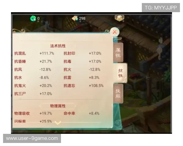 九游在线登录常见问题及解决方法，帮助玩家轻松应对登录过程中遇到的各种困难