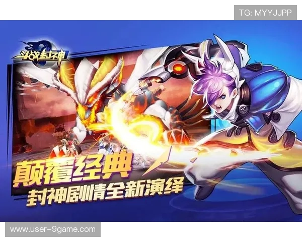 九游娱乐平台网页版安全稳定登录指南保障你的游戏体验