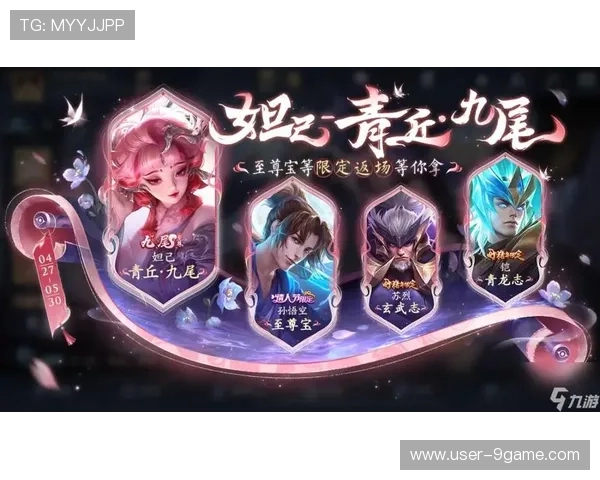 九游游戏大厅下载安装教程,快速掌握操作步骤享受畅快游戏体验 九游游戏大厅下载安装教程,快速掌握操作步骤享受畅快游戏体验